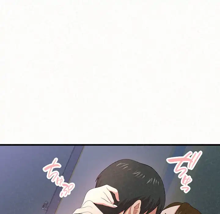 ミルクテラピー 第7話 - 48