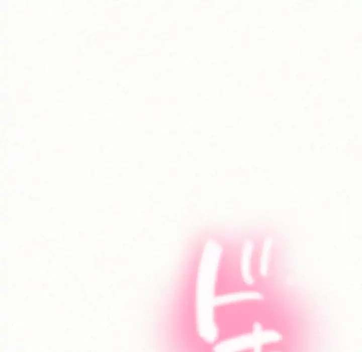 ミルクテラピー 第7話 - 50