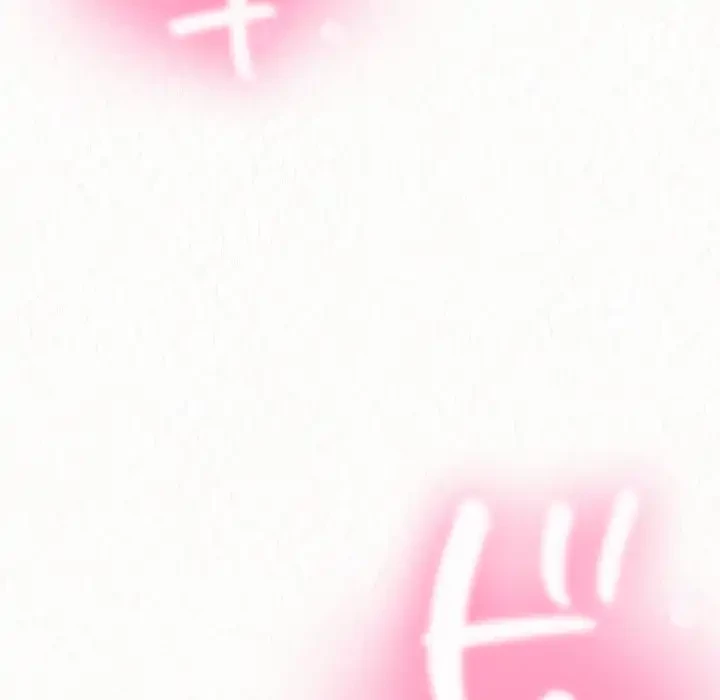 ミルクテラピー 第7話 - 57