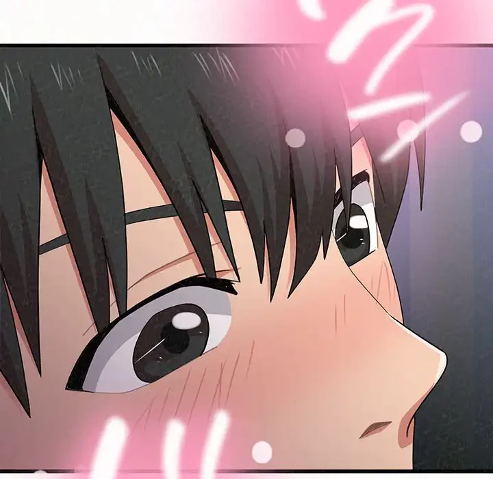 ミルクテラピー 第7話 - 58