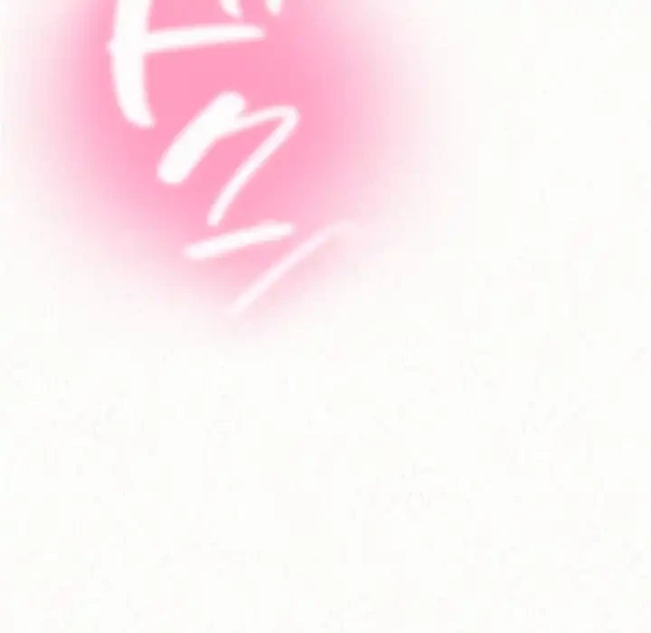 ミルクテラピー 第7話 - 59