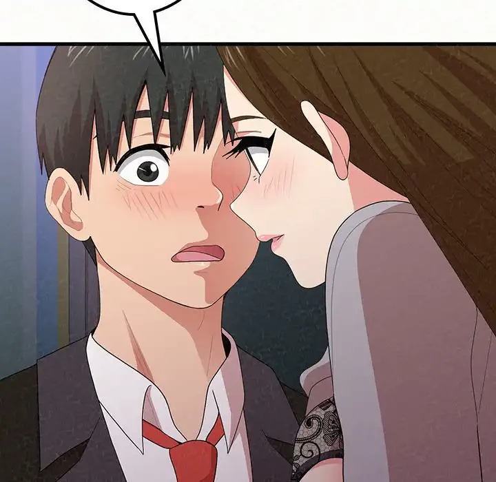 ミルクテラピー 第7話 - 61