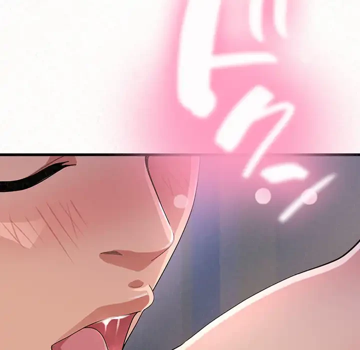 ミルクテラピー 第7話 - 74