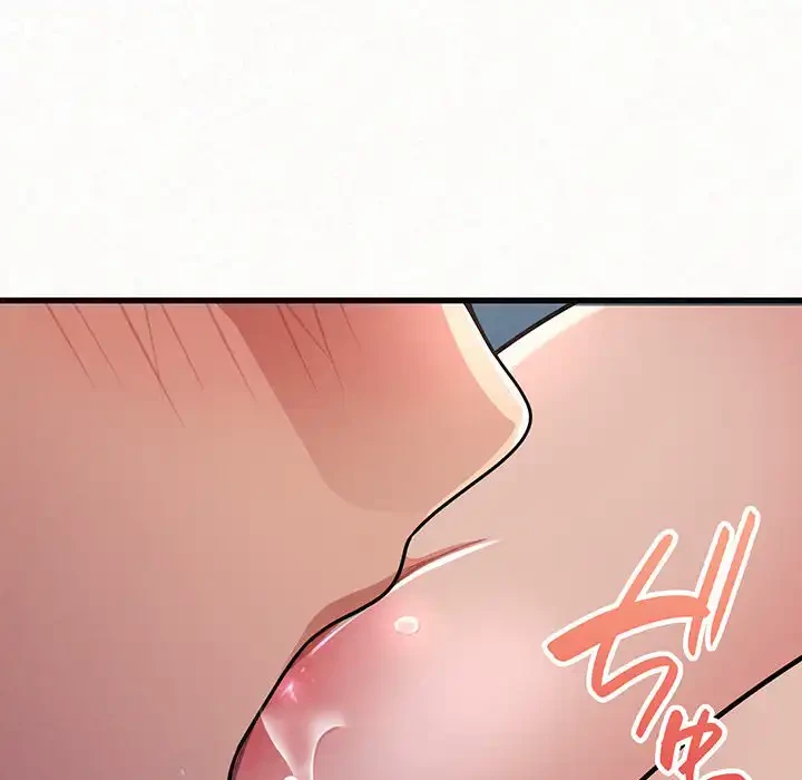 ミルクテラピー 第7話 - 77