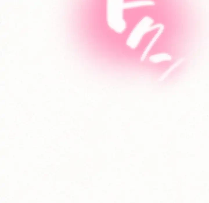 ミルクテラピー 第7話 - 79