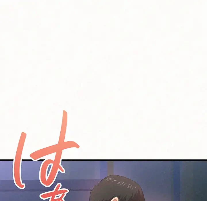 ミルクテラピー 第7話 - 91