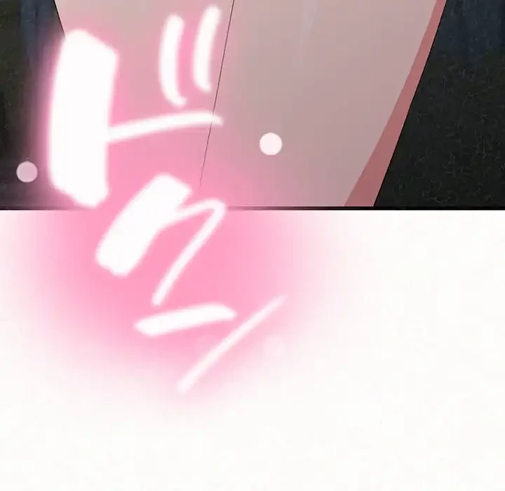 ミルクテラピー 第7話 - 100