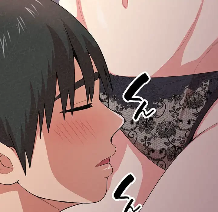 ミルクテラピー 第7話 - 103