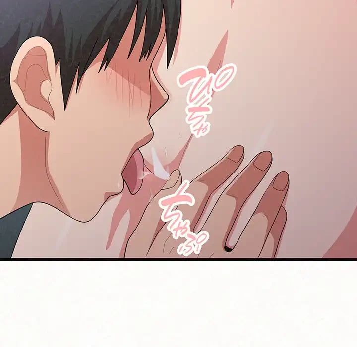 ミルクテラピー 第7話 - 118