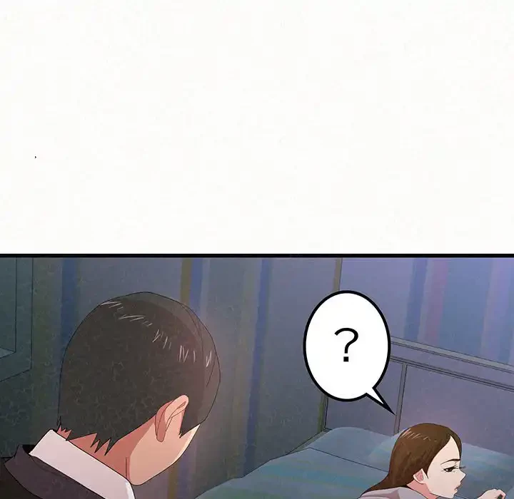 ミルクテラピー 第7話 - 154