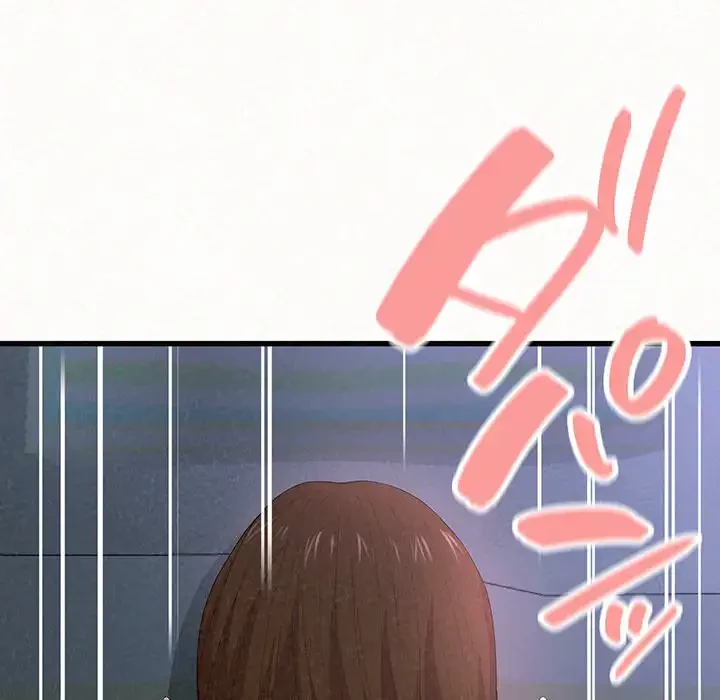 ミルクテラピー 第7話 - 202