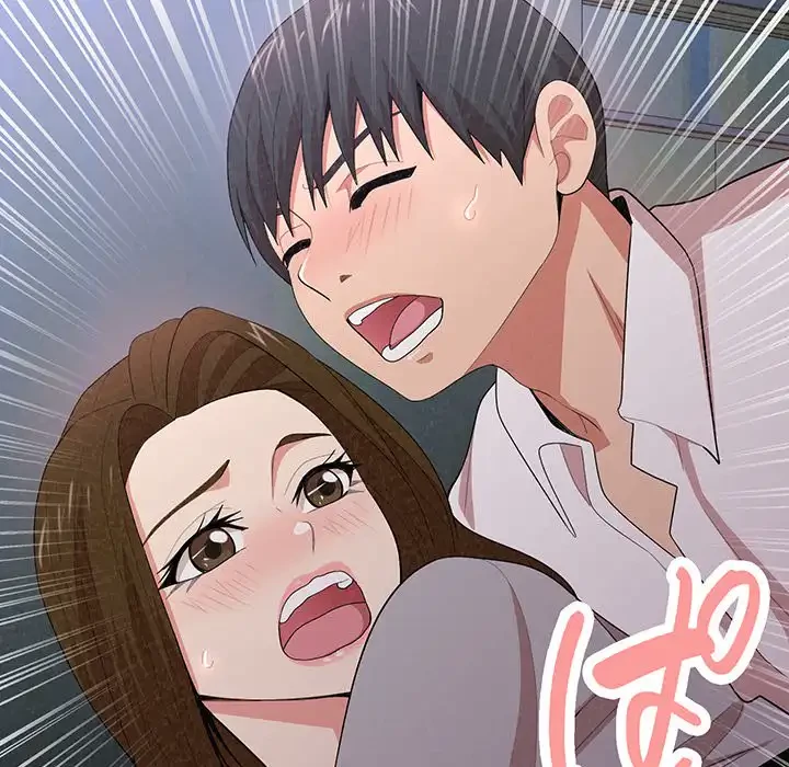 ミルクテラピー 第7話 - 236