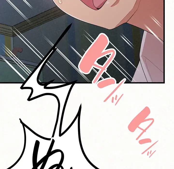 ミルクテラピー 第7話 - 241