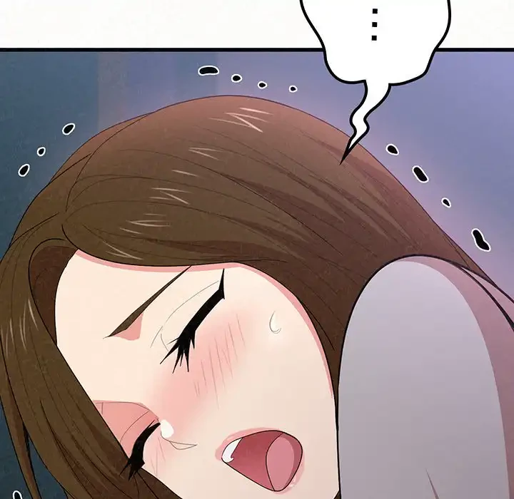 ミルクテラピー 第7話 - 246