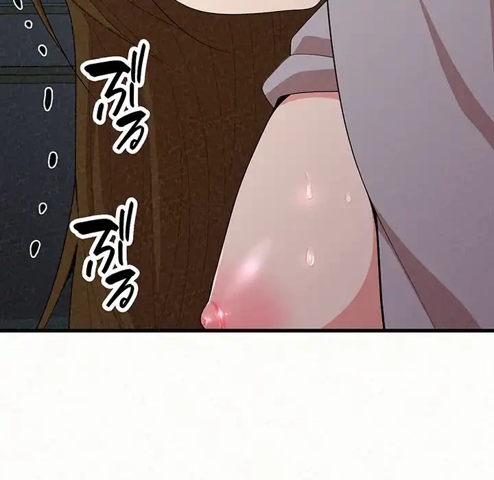 ミルクテラピー 第7話 - 247