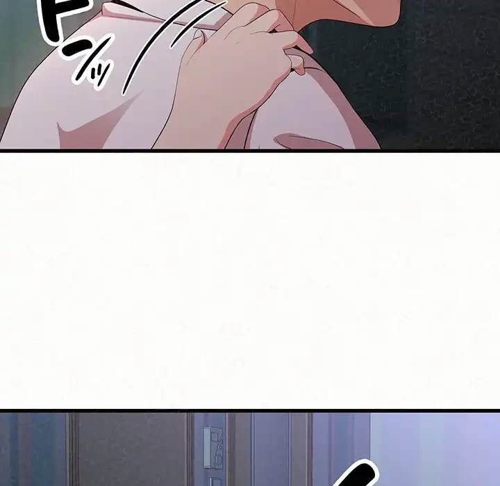 ミルクテラピー 第7話 - 259