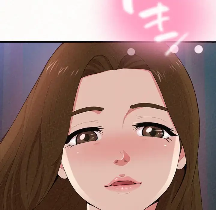 ミルクテラピー 第7話 - 271