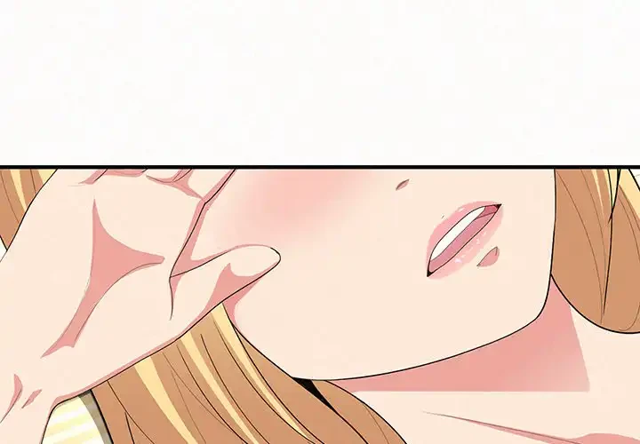 ミルクテラピー 第10話 - 1