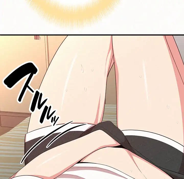 ミルクテラピー 第10話 - 9