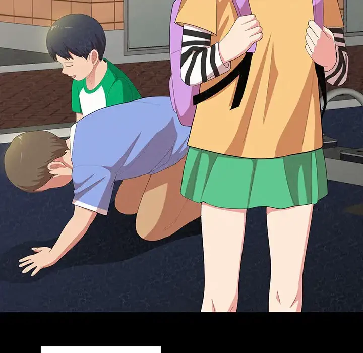 ミルクテラピー 第10話 - 24