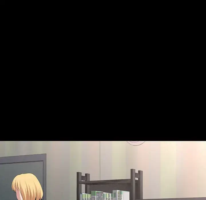 ミルクテラピー 第10話 - 26