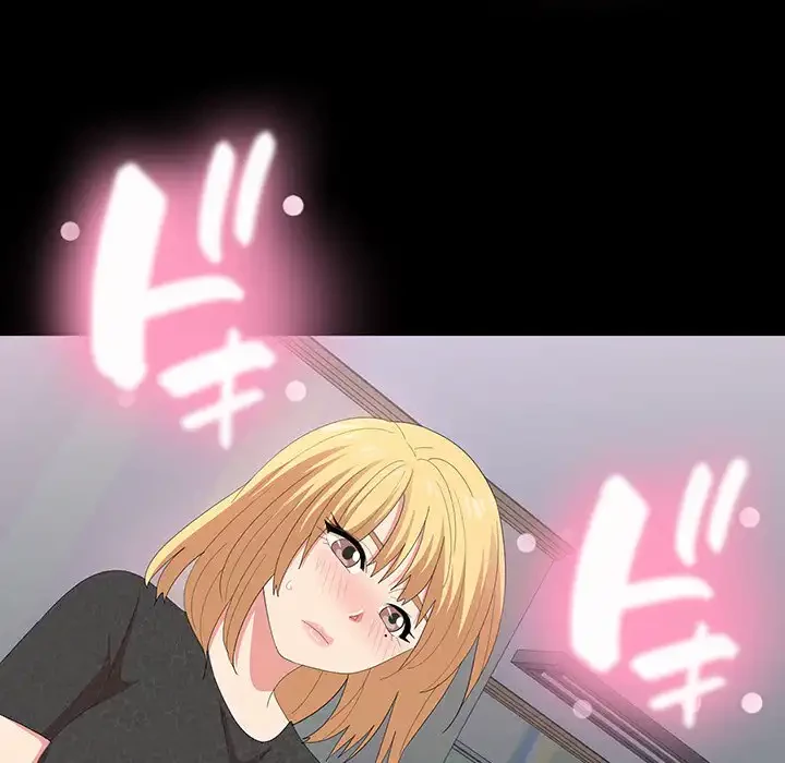 ミルクテラピー 第10話 - 36