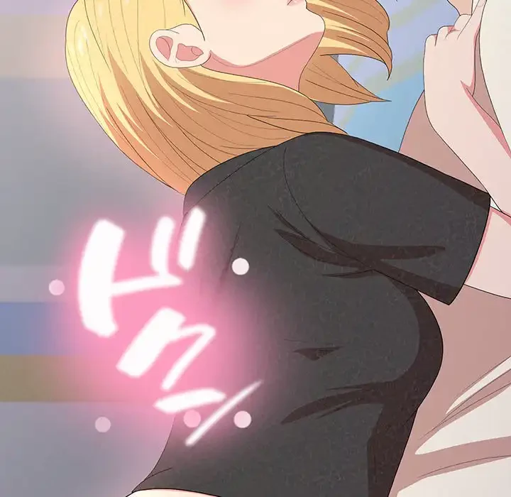 ミルクテラピー 第10話 - 57