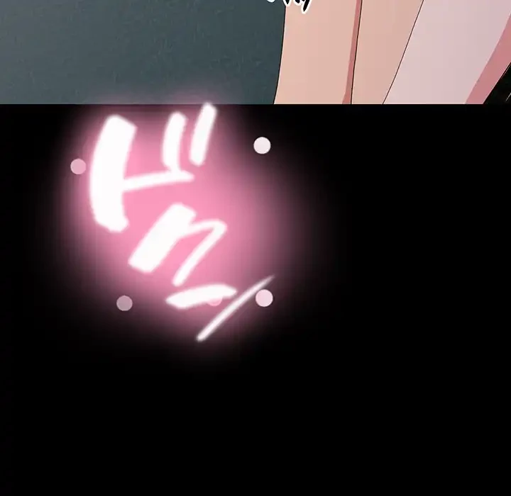 ミルクテラピー 第10話 - 59