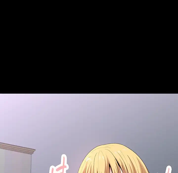 ミルクテラピー 第10話 - 67