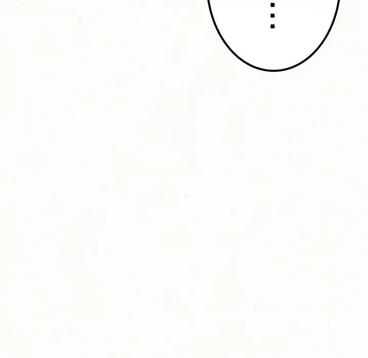 ミルクテラピー 第10話 - 115