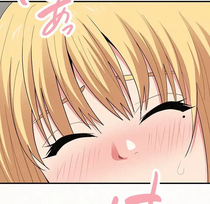 ミルクテラピー 第10話 - 120