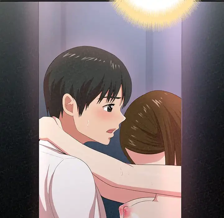 ミルクテラピー 第10話 - 133