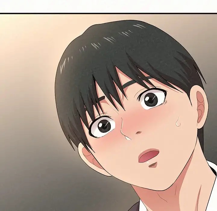 ミルクテラピー 第10話 - 175