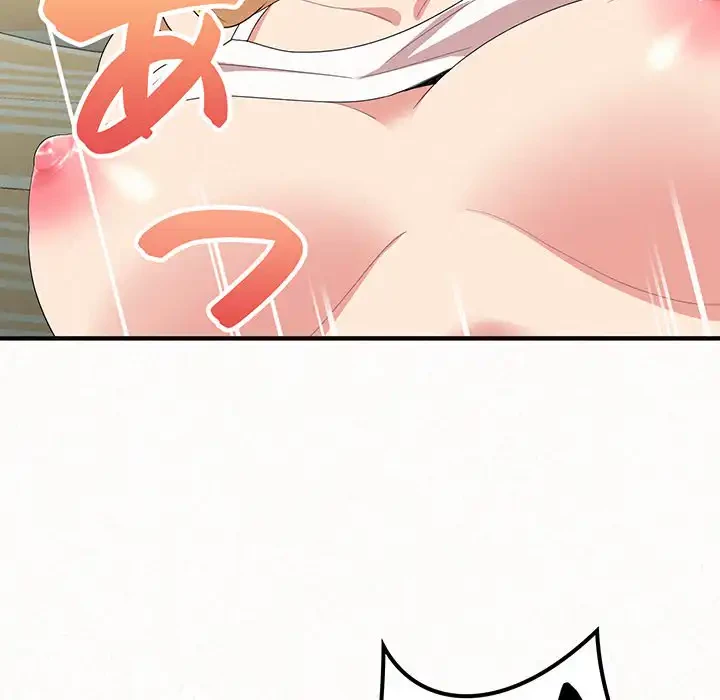 ミルクテラピー 第10話 - 182