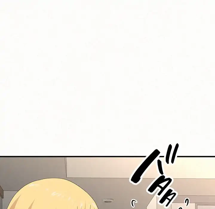 ミルクテラピー 第10話 - 190