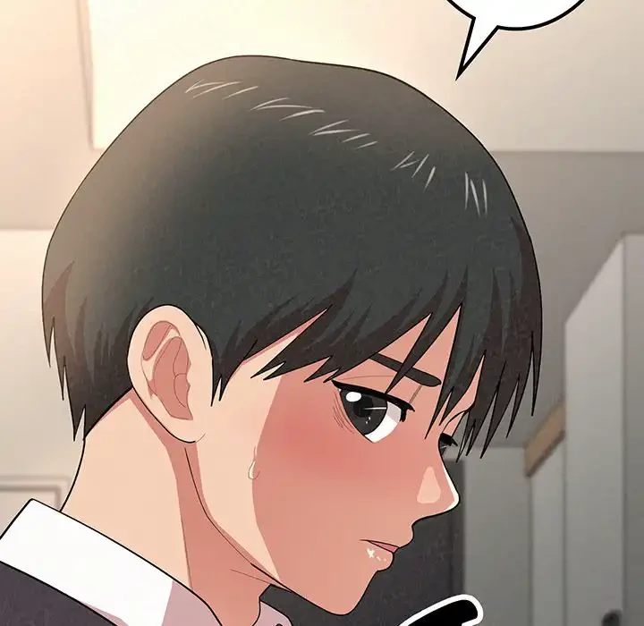 ミルクテラピー 第10話 - 199