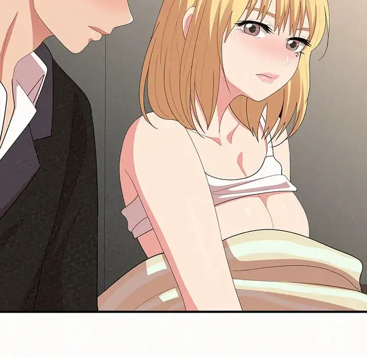 ミルクテラピー 第10話 - 221