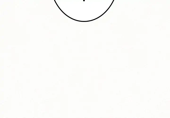 ミルクテラピー 第11話 - 3