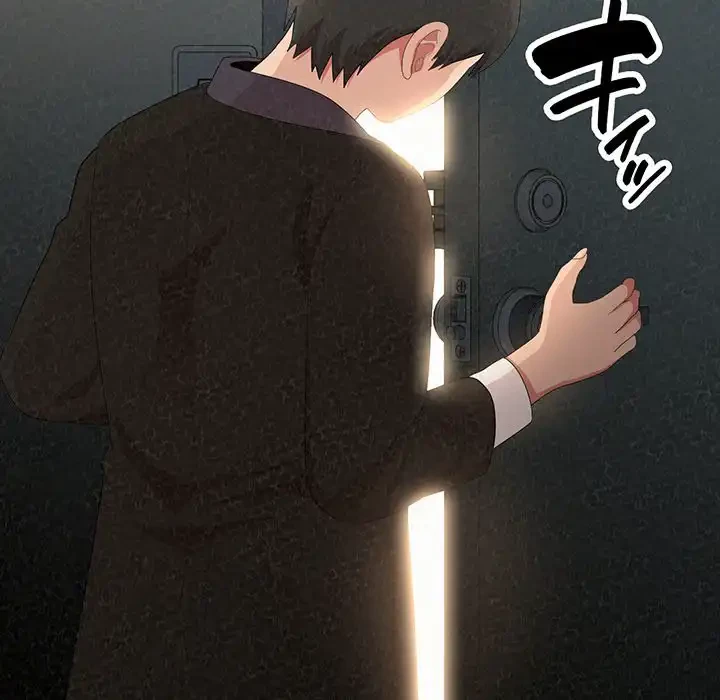 ミルクテラピー 第11話 - 23