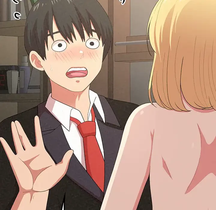 ミルクテラピー 第11話 - 33