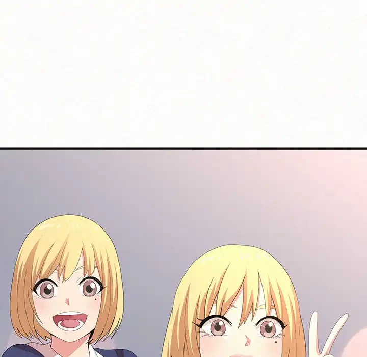 ミルクテラピー 第11話 - 43