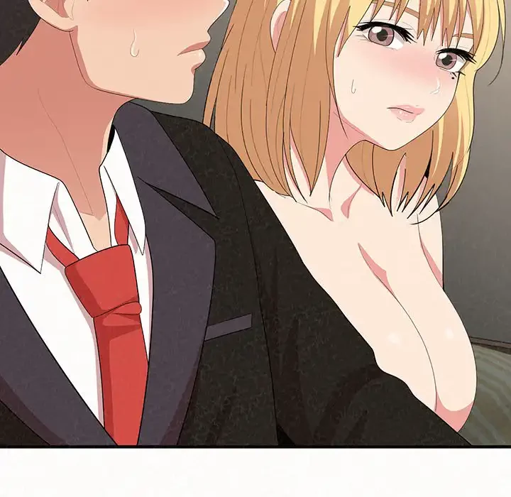 ミルクテラピー 第11話 - 57