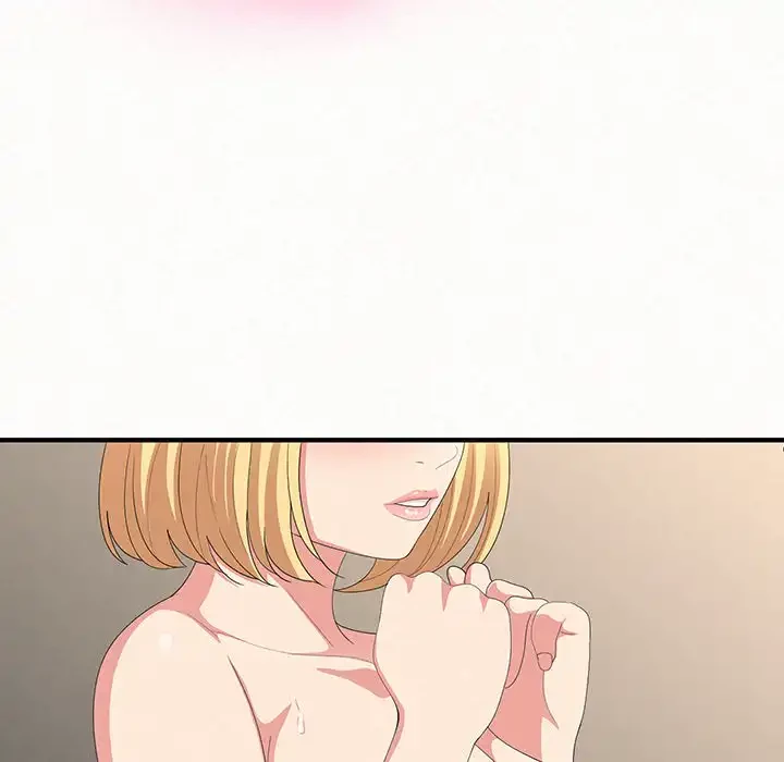 ミルクテラピー 第11話 - 77