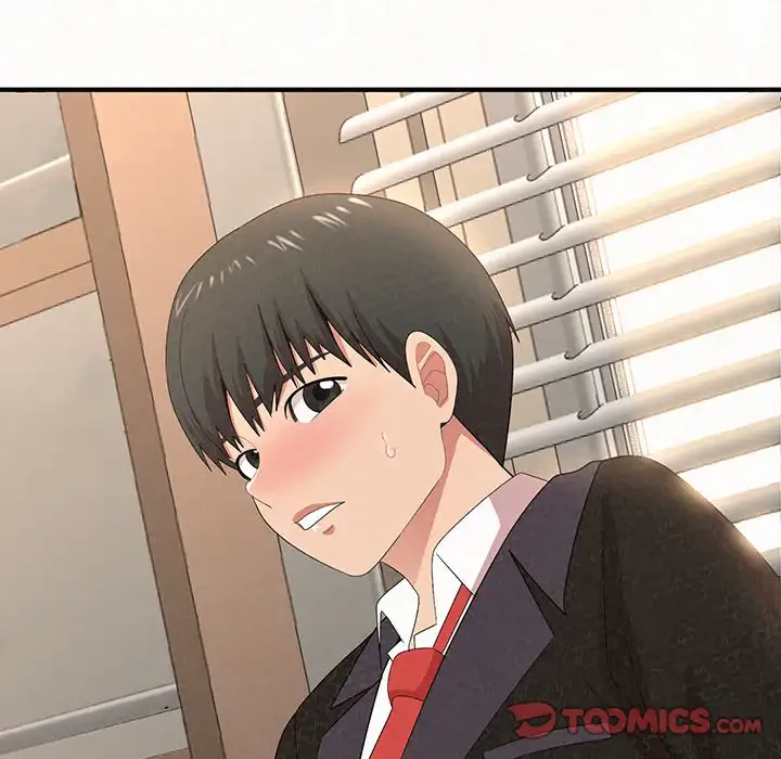 ミルクテラピー 第11話 - 80