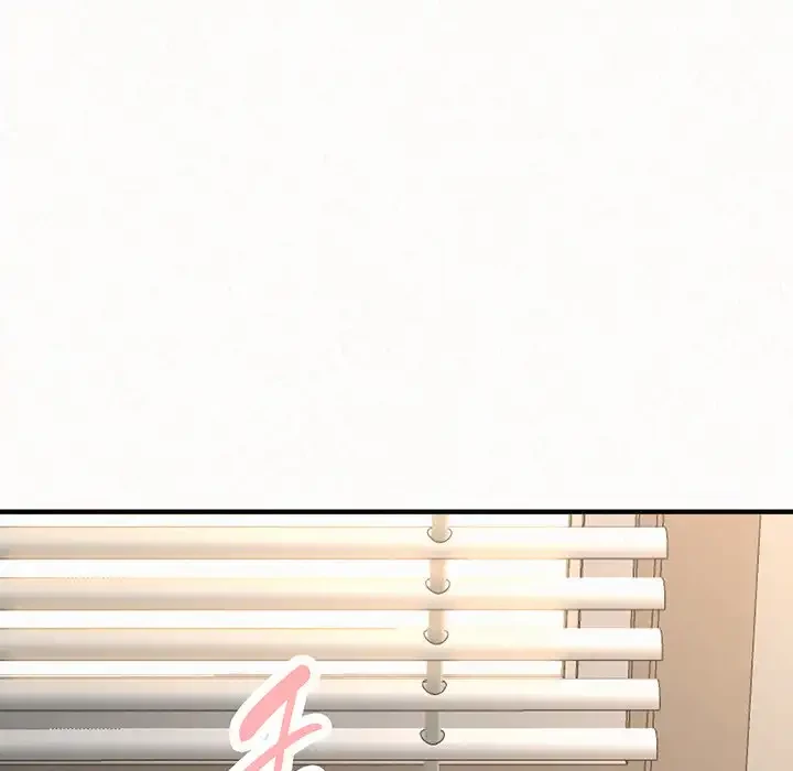 ミルクテラピー 第11話 - 89