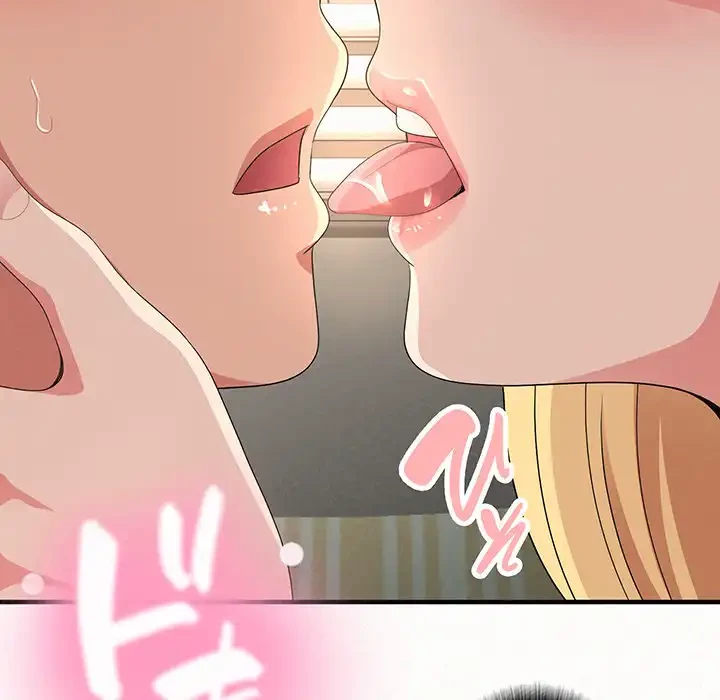 ミルクテラピー 第11話 - 97