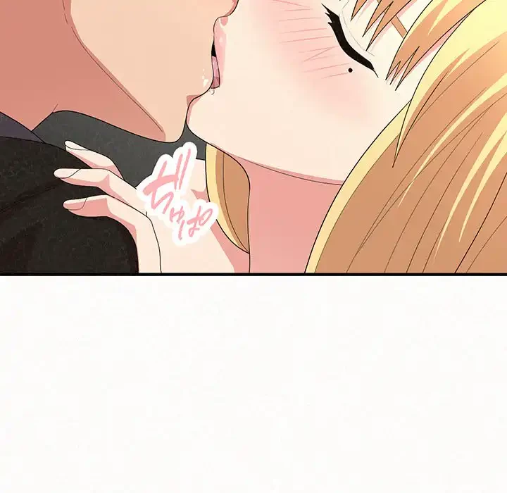 ミルクテラピー 第11話 - 100