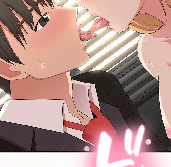 ミルクテラピー 第11話 - 102