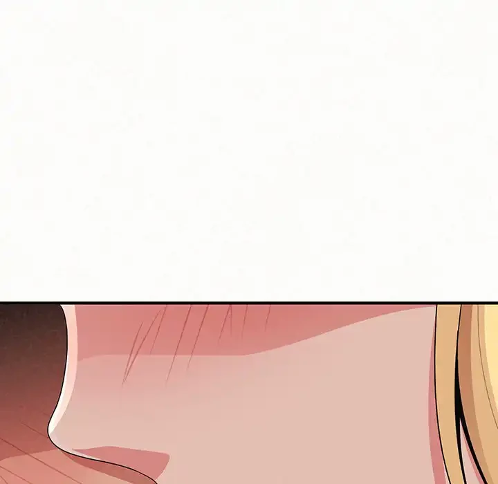 ミルクテラピー 第11話 - 106