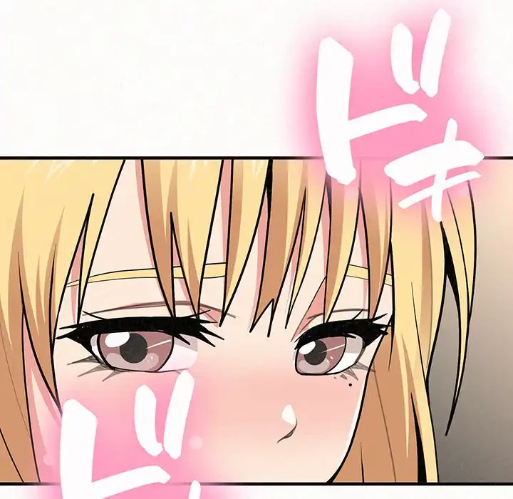 ミルクテラピー 第11話 - 114